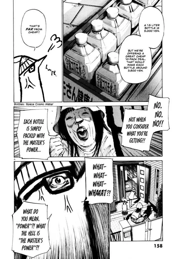 Goodnight Punpun Chapter 9 image 05_optimized